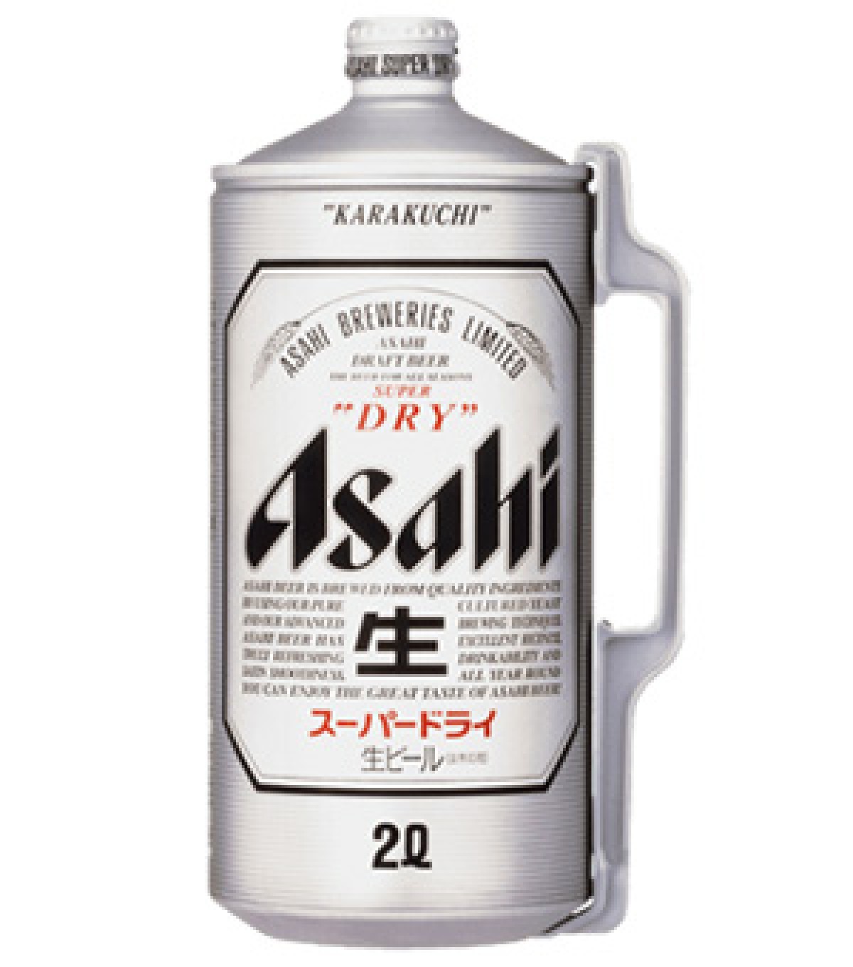 Bia Asahi Nhật Bản 5% – Bình 2l